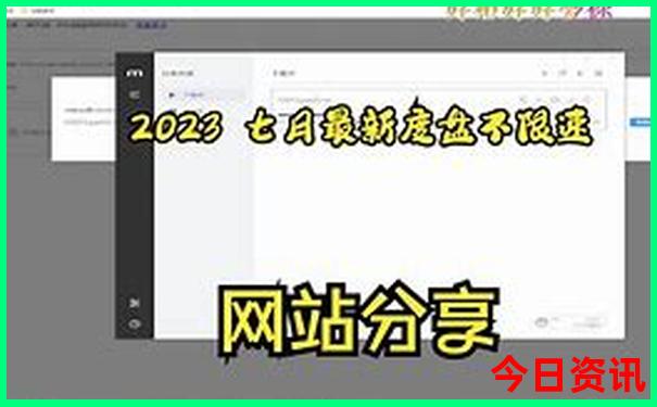 北京3日游最佳方案和费用